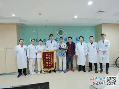 跨越千里求醫路，贛州網絡服務助力結石病患