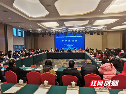 省農(nóng)科院新化春耕生產(chǎn)科技服務(wù)團 當(dāng)好 科技參謀 ,助力農(nóng)業(yè)產(chǎn)業(yè)發(fā)展