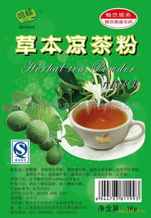 華中綠色農產品加盟 華中綠色農產品加盟多少錢 華中綠色農產品連鎖加盟店